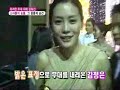 44th baeksang coverage by sbs