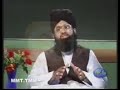 HADITH SAHIH BUKHARI BY MUFTI MUHAMMAD IBRAHIM QADRI PART 3.wmv