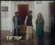Dil Da Booha - Pakistani Stage Drama Clip
