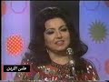سميرة توفيق / رف الحمام مغرب