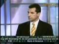 Joe Saluzzi on Bloomberg TV The Close 08 20 09
