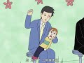 日和-世界末日篇