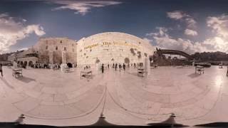 ¿Te gustaría visitar Jerusalen o el Templo de Jerusalen justo ahorita?