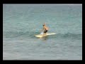 tiny surfing