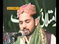 PUNJABI NAAT(Madineh Jaawan Main)SARWAR NAQSHBANDI IN SIALKOT.BY Visaal