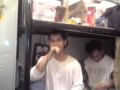 Kantutan Sa Inuman