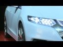 Icon for Post #Paris show: Honda Insight – by Autocar.co.uk