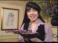 Voice Actor -Megumi Ogata- Voice Actor -Megumi Ogata-