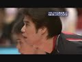 北京五輪バレーボール世界男子最終予選。6戦目。 北京行きが決定した試合です。 ハイライト 1 jp.youtube.com ハイライトフルバージョンはveohでどうぞ。 www.veoh.com