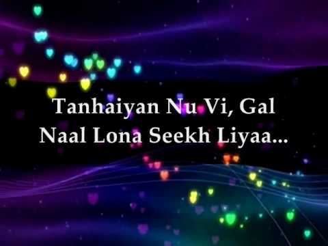 With English Translation -Rona Chadita (Mahi Mahi) Atif Aslam - wid Lyrics - Mel Karade Rabba - \"HQ\"