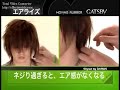 Death Note Hair Style Stylist Commentary Edition Death Note Hair Style Stylist Commentary Edition