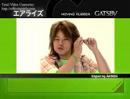 Death Note Hair Style  Stylist Commentary Edition