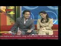 Rakaman TV3 perhimpunan OKU dataran merdeka anjuran RND # 2