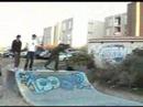 cession skate verrerie