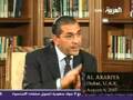 Mosaic: World News From The Middle East - August 8. 2007