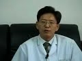 Huge Facial Tumour