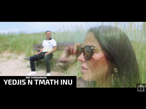| Mo Temsamani 2015 - Yedjies n Tmath inu