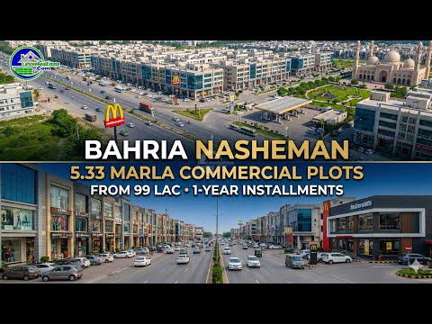 Bahria Nasheman Lahore – 5.33 Marla Commercial Plot on Installments