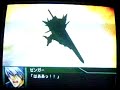 SUPER ROBOT WARS OGS(og2.5,,????????) SUPER ROBOT WARS OGS(og2.5,,????????)