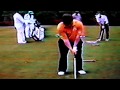 Ian Woosnam Augusta National Driving Range 1991