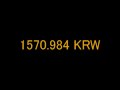 ??? ?? ??????? USD/KRW Exchange Rate COUNT DOWN ??? ?? ??????? USD/KRW Exchange Rate COUNT DOWN