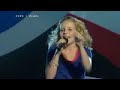 06: The Emilies - Lige Meget Hvad // MGP 2008