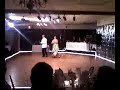 Our First Dance