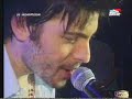 tose proeski-brod u boci