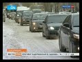 Видеоновость Первый снегопад в Екатеринбурге. Снег вывозят из города незаметно