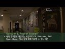 Thumbnail #3