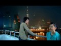 中国电影《别爱我》CHINA Movie: Bie Ai Wo - Pirueye 帝比