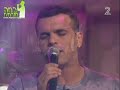 אייל גולן - הוזה אותך מולי