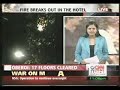MUMBAI TERROR ATTACK Taj Mahal Hotel burning in flames