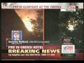 MUMBAI TERROR ATTACK Taj Mahal Hotel burning in flames