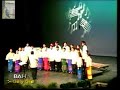 The UP Singing Ambassadors - Bahay 2001 Belgium The UP Singing Ambassadors - Bahay 2001 Belgium