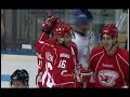 CHL - Bednar goal, Game Day One