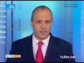 Видеоновость 20 лет со дня основания СНГ | 8 декабря 1991 года подписан документ поставивший точку в существовании СССР