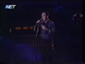 ligaria live iera odos spanio
