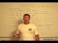 How to Study in High School and College (and get an A!) How to Study in High School and College (and get an A!)