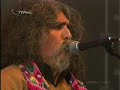 Manuelcha Prado - Torovelay