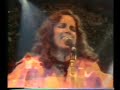 Ana Belén y Víctor Manuel - La Muralla Ana Belén y Víctor Manuel - La Muralla