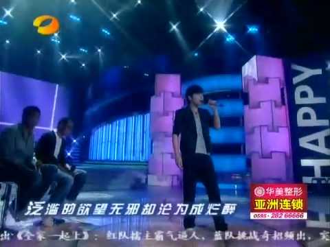 Jason Zhang Jie 张杰HAPPY CAMP - Wu Wang Xing An 勿忘心安