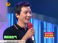 Jason Zhang Jie 张杰HAPPY CAMP - Wu Wang Xing An 勿忘心安 1 Jason Zhang Jie 张杰HAPPY CAMP - Wu Wang Xing An 勿忘心安 1
