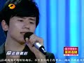 Jason Zhang Jie 张杰HAPPY CAMP - Wu Wang Xing An 勿忘心安 2 Jason Zhang Jie 张杰HAPPY CAMP - Wu Wang Xing An 勿忘心安 2