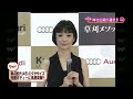 �����݂䂫�̓ˌ��C���^�r���[...