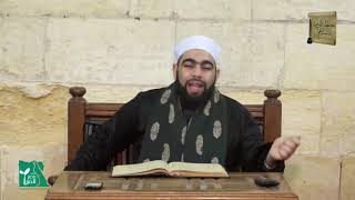 كتاب الصلاة 2