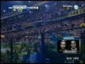 la hinchada alentando
