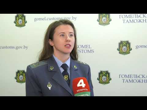 Таможенники изъяли на границе монеты 19-го века видео