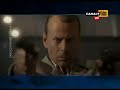 Reklama Cyfry+