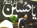 Majlis Shahadat Imam Ali (as) Majlis Shahadat Imam Ali (as)